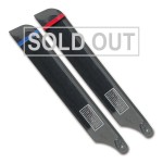 Walkera NEW V120D02S Main rotor blades